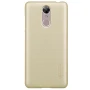 Nillkin Super Frosted Shield Matte cover case for Huawei Enjoy 6 order from official NILLKIN store
